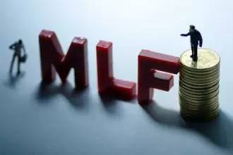 mlf擴容不改貨幣政策穩健中性