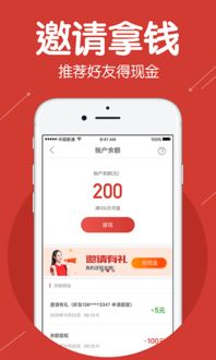 快鳥安卓版下載 快鳥免費下載 小黑游戲快鳥下載