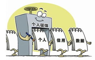 騰訊征信發布三大核心產品，與阿里芝麻信用展開信用擔保市場爭奪