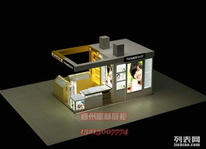 登封化妝品展柜制作哪家好？富林展柜廠口碑值得信賴
